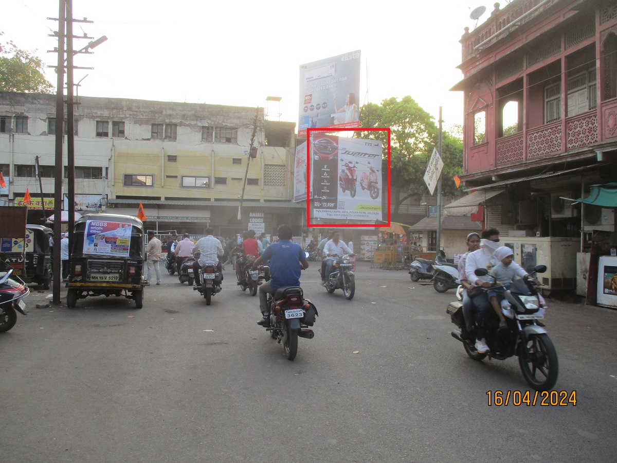 Railway station SQ Jalgaon Jalgaon Hoarding